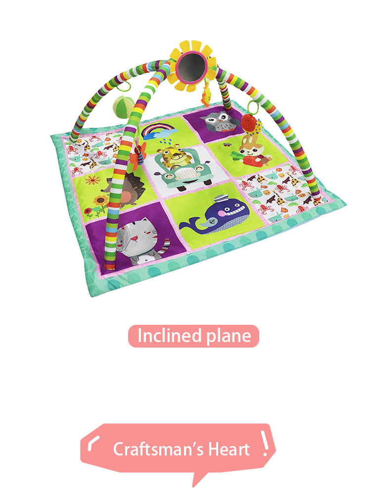 Kids Gym Mat