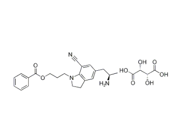 Intermediate of Silodocin CAS 239463-85-5