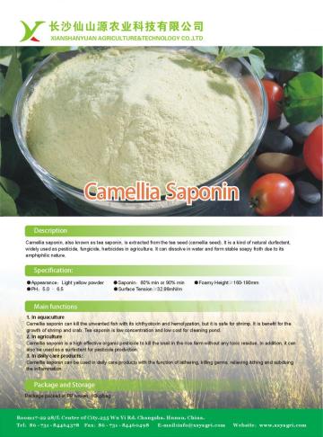 70% Saponin powder as agrochemical anuxiliary