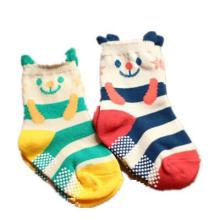 socks machine price produce socks for kids 3d knitting