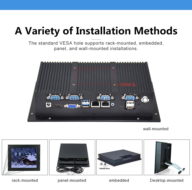 7 inch panel pc (6) 7 inch panel pc (6)