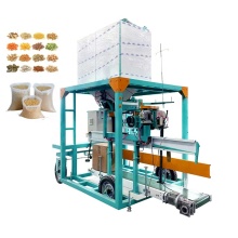 Automatic Multifunctional Packaging Machine for Spices, Grains, and Coffee