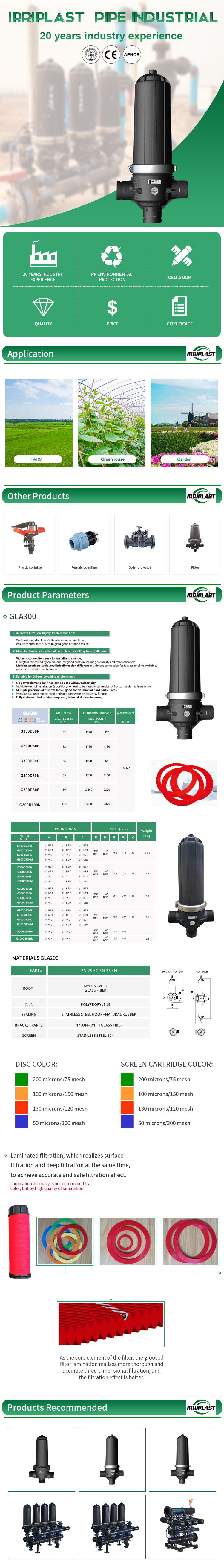 easy cleaning type filter disc drip irrigation filter system