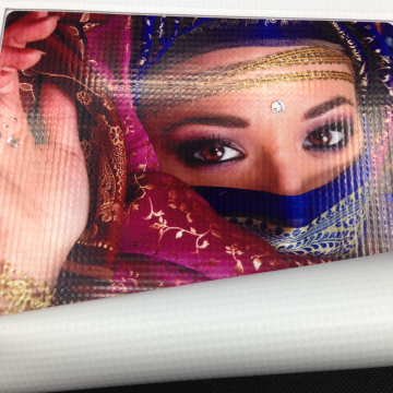 hot lamination blockout flex banner