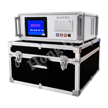High Accuracy Vibration Aging Meter: Machinery Part Stability Tester & Vibration Testing Machine