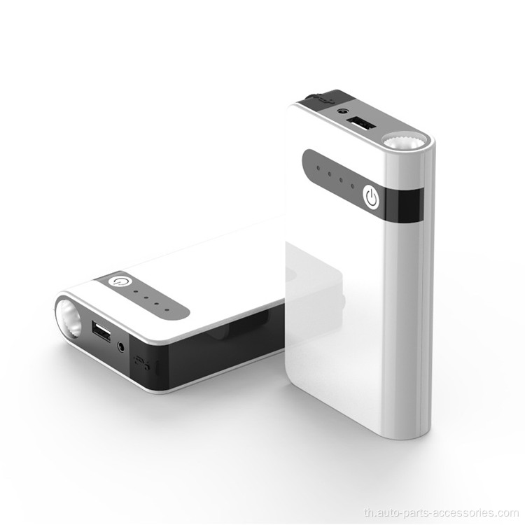 USB Power Bank Ultra-Thin Battery Jump เริ่มต้น