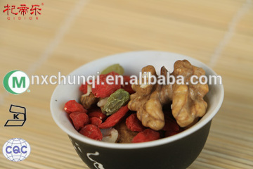 Ningxia dried organic excellent goji