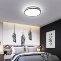 LEDER Led Ceiling Jiro kely