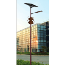 Integrated LED Solar Road Lights