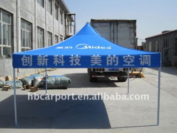 folding canopy tent