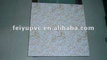 decorate material pvc panel ceiling wall