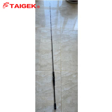 TAIGEK 2pc 24T High Carbon Fishing Rod for Light Jigging and Slow Pitch Jigging