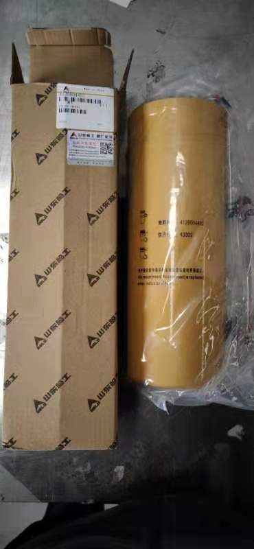 Sl4120004492 Filter Transmission Sl4120004492 Filter Transmission