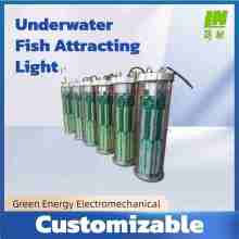 High Power Underwater Fish Attracting Light