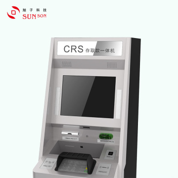 Drive-up Drive-thru CDM Cash Deposit Machine