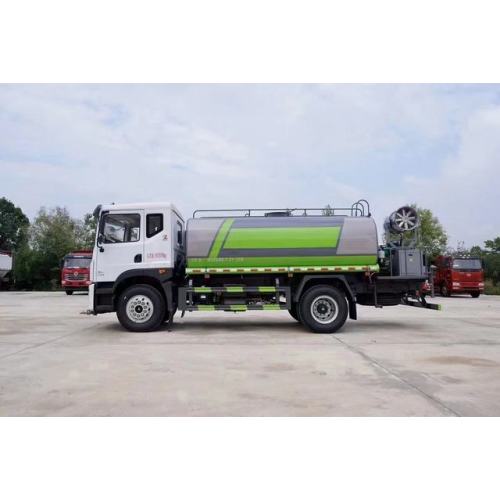 Dust Suppression Truck Landscaping Sanitation Vehicle