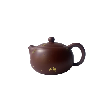 Handcrafted Yixing Purple Clay Teapot Set with Custom Logo - Oriental Ceramic Gift