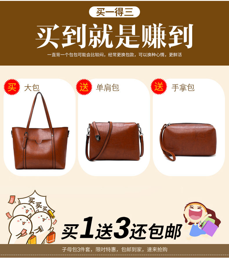 lady hand bags d18845 (6)