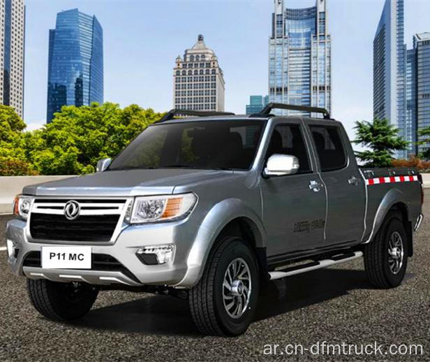 LHD Dongfeng P11MC محرك ديزل RICH Pickup Truck