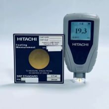 Hitachi Original SPR4 Calibration Standard