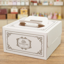 Custom cheese cake box birthday cake carrying box