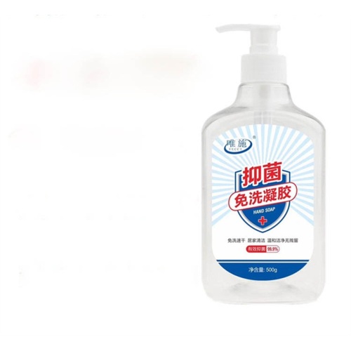 trong kho Bacteriostatic Hand Wash Vi khuẩn khử trùng tay