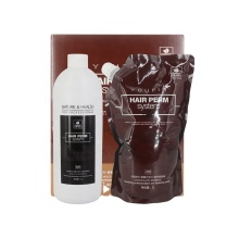 Chocolate Permanent Straight Hair Rebonding Cream