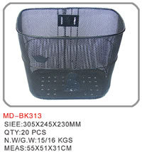 bicycle basket series