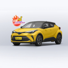 Yellow and Blue Toyota C-HR Hybrid and Petrol SUVs