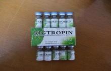 Gaining Muscle Recombinant Kigropin growth hormone injectio