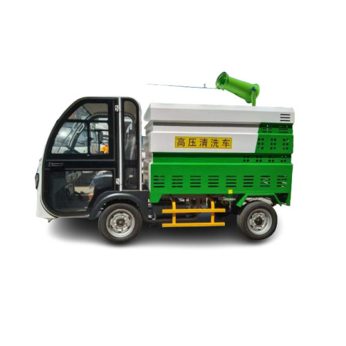 Mist Cannon Car Electric Disinfect Spray Spray Truck