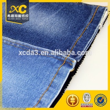 wholesale uniform dsquared denim fabric in united states