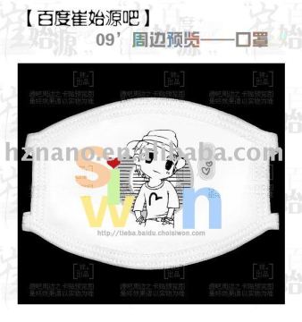 Nano Silver Anti-virus Disposable Mask( non-woven face mask )