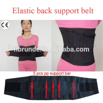 Runde Medical Elastic spinal support Back pain brace back support belt (factory)