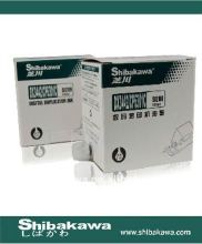 Ricoh DX2430/6201 digital ink