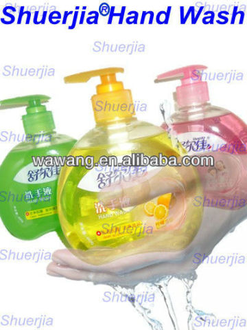 antibacterial handwash liquid soap