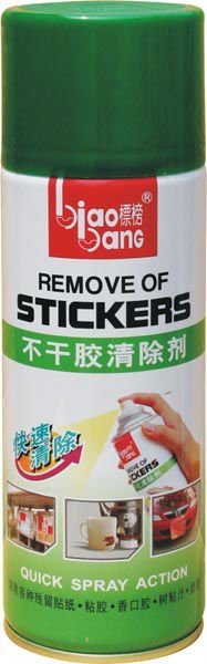 Sticker remover