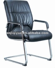 Chromed Visitor Chair