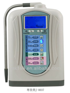 alkaline water ionizer