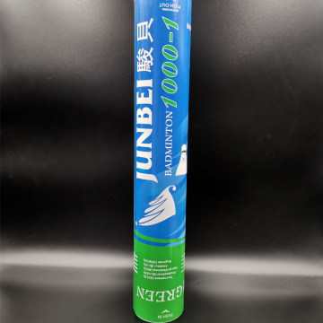 79 Speed Goose Feather Training Special Shuttlecocks