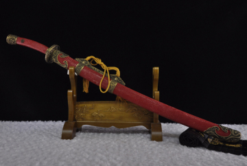 Qing Dynasty Dragon Slayer Sword