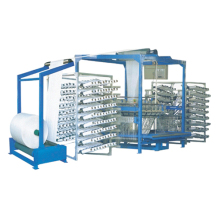 Polypropylene Woven Sack and Cement Bag Making Machine