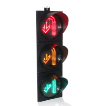 Red Yellow Green 300mm U-turn traffic light