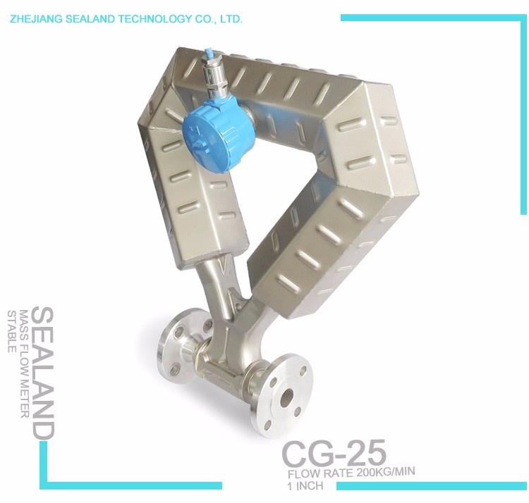 Fuel oil mass flow meter