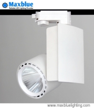 30W Halo/Juno Compatible LED Track Light