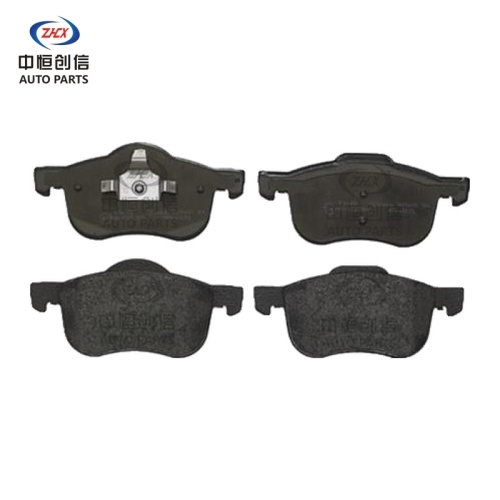 Plăcuțe de frână față pentru Volvo S80
