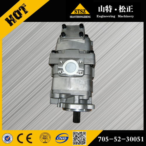 HYDRAULIC PUMP ASS&#39;Y705-52-30051-コマツ