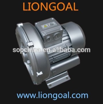 high volume centrifugal air blower vaccum pump