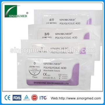 Absorbable Medical Silk Suture Surgical Suture