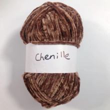 Wholesale 12Nm Chunky Fancy Yarn - Low Quantity, Good Evenness